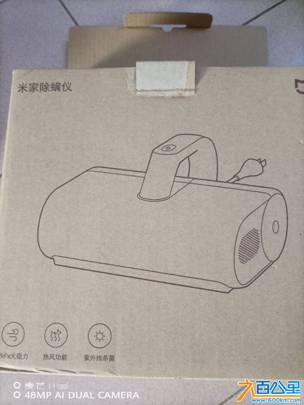 wechat_upload174374683767ef7715d023a