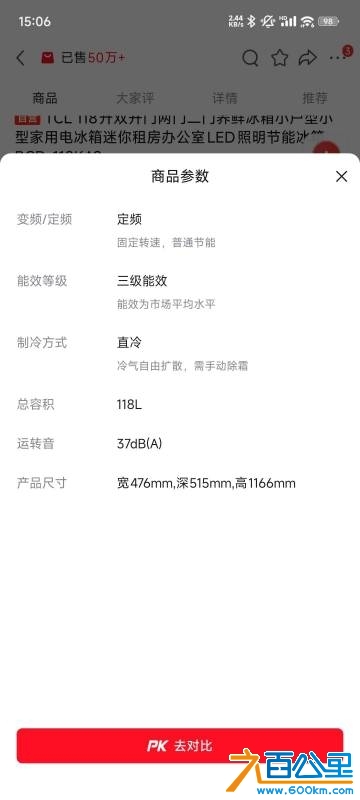 wechat_upload174375053067ef8582e044f