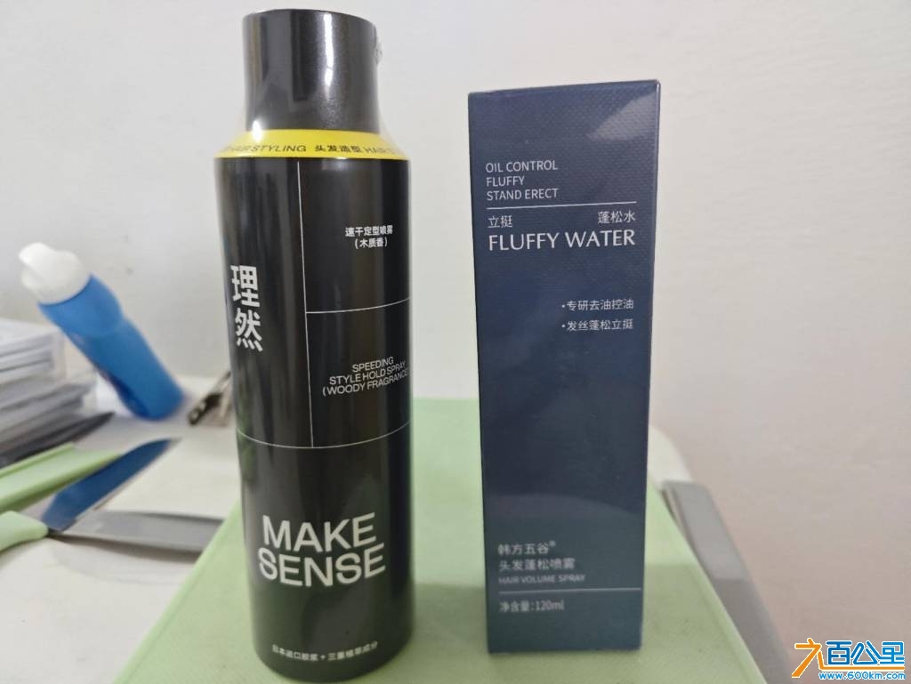 wechat_upload174375220667ef8c0e2123b