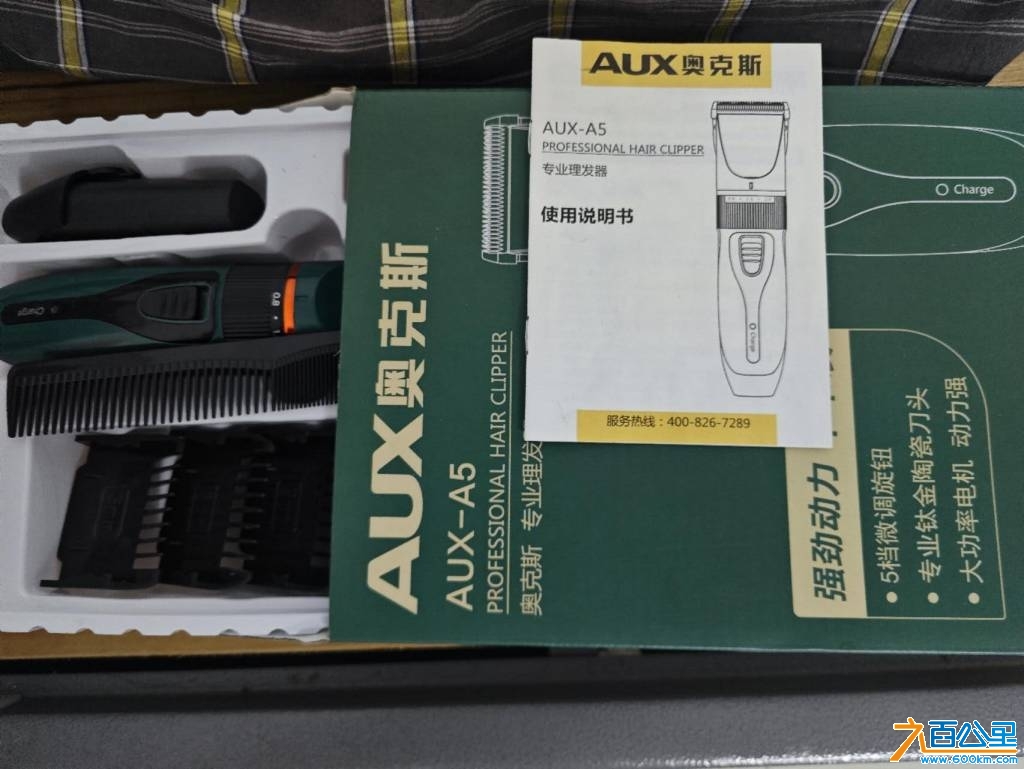 wechat_upload174375220767ef8c0f081da