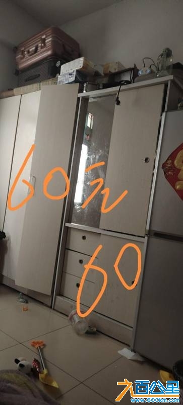 wechat_upload174377022067efd26ca8485