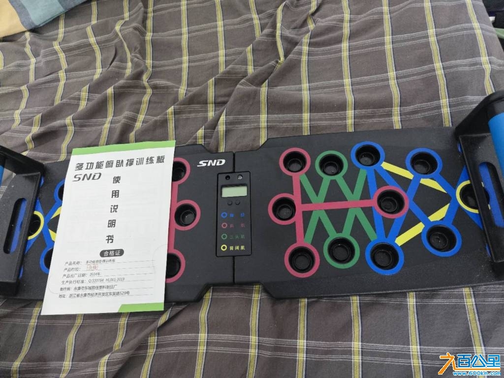 wechat_upload174379430367f0307f27aa6