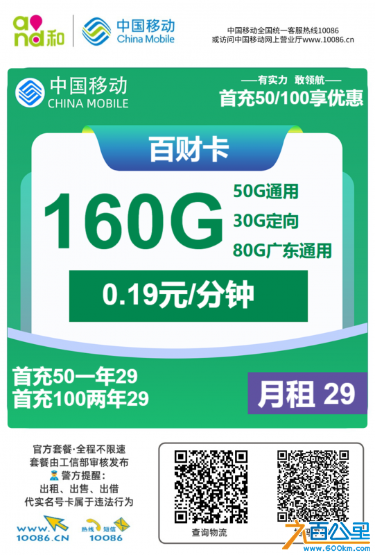 wechat_upload174382527067f0a976021cd