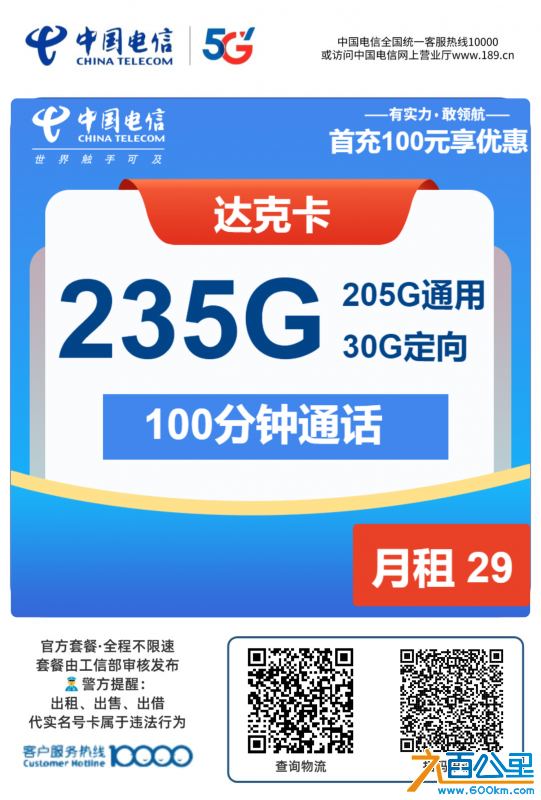 wechat_upload174382528467f0a984665f3
