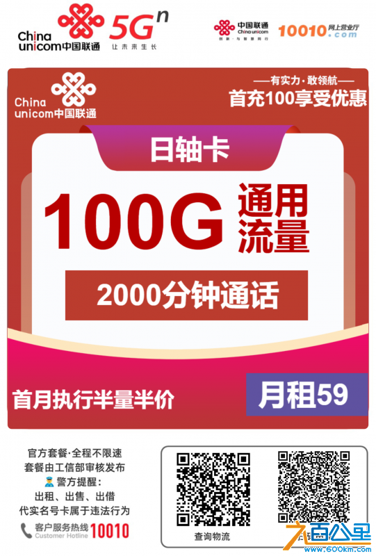 wechat_upload174382529667f0a9900e6de