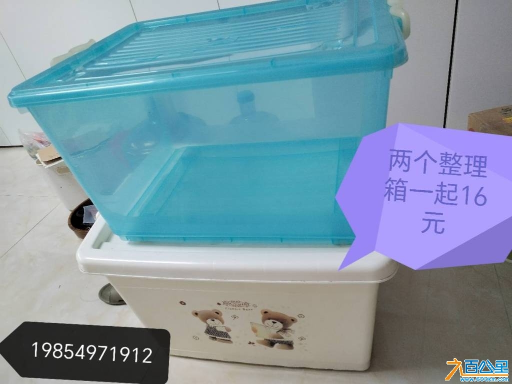 wechat_upload174382573667f0ab483067f