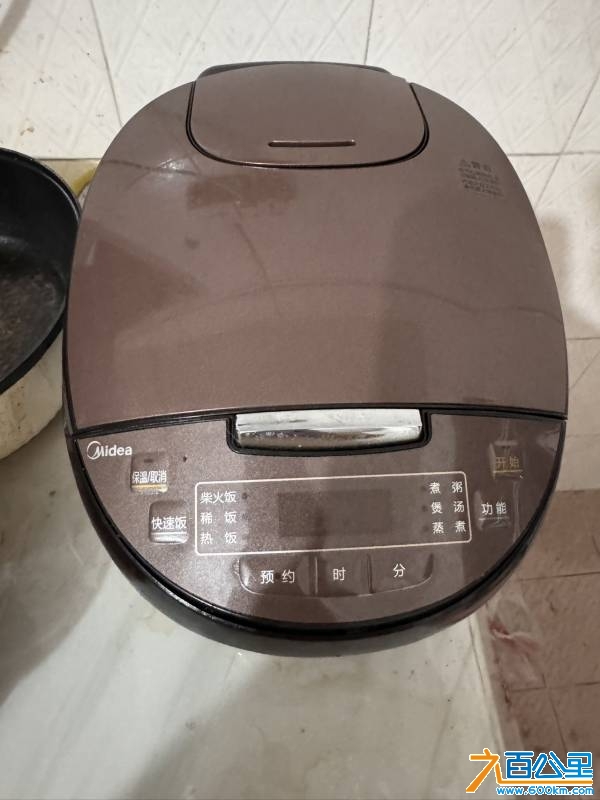 wechat_upload174383965867f0e1aaf2a18
