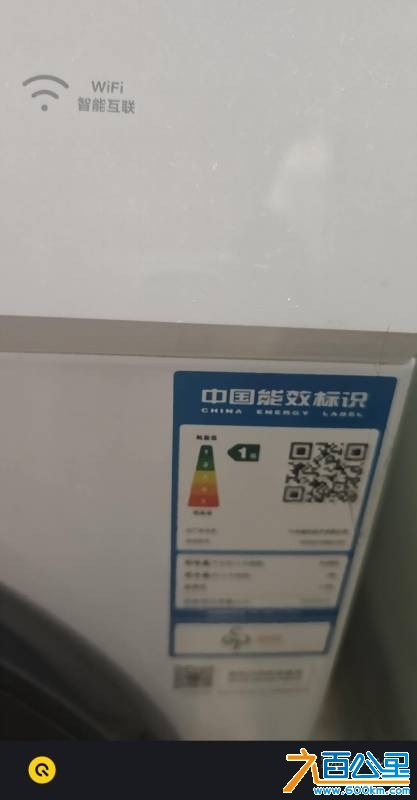 wechat_upload174384441567f0f43f6f139