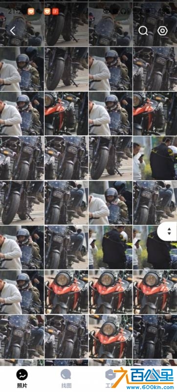 wechat_upload174389026367f1a75716621