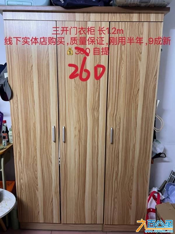 wechat_upload174390674167f1e7b53b790