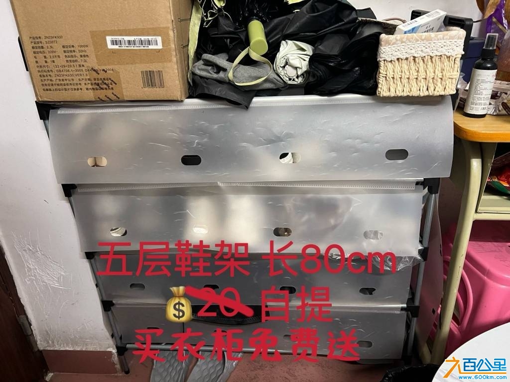wechat_upload174390674267f1e7b69777c