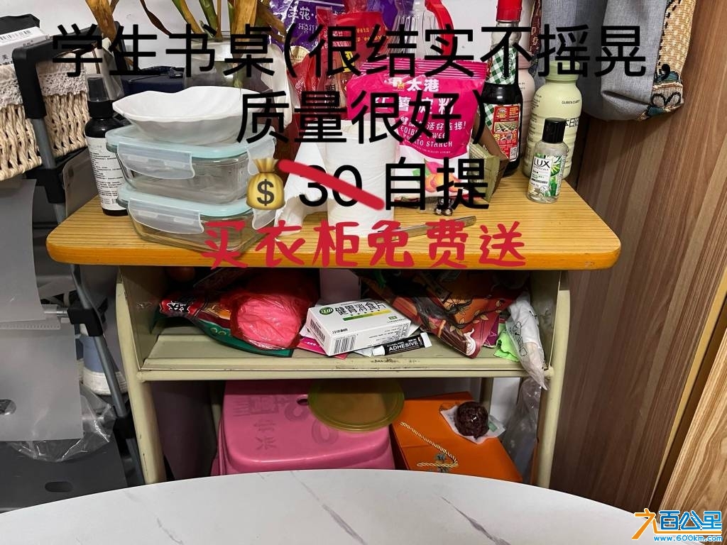 wechat_upload174390674367f1e7b7e0726