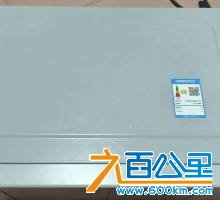 wechat_upload174391214467f1fcd0db514