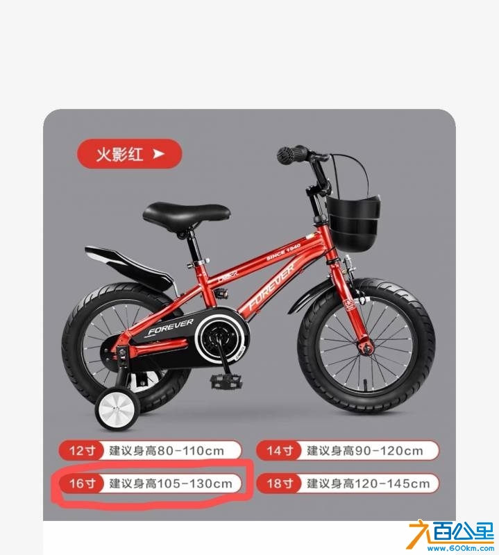 wechat_upload174391501067f20802ce623