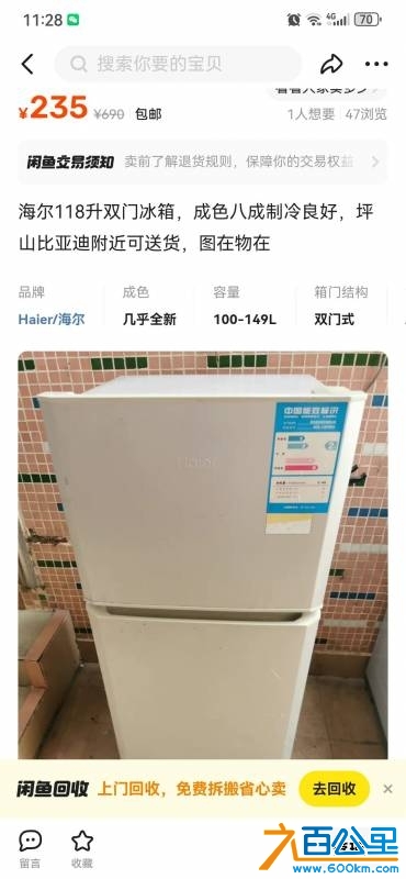 wechat_upload174391924067f21888515f2
