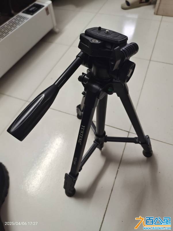 wechat_upload174393915467f26652e593e