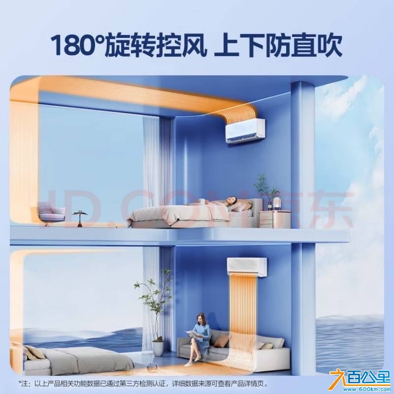 wechat_upload174398345867f313627a178