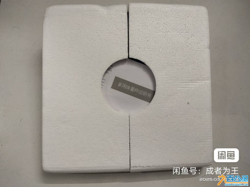 wechat_upload174400392967f3635954880