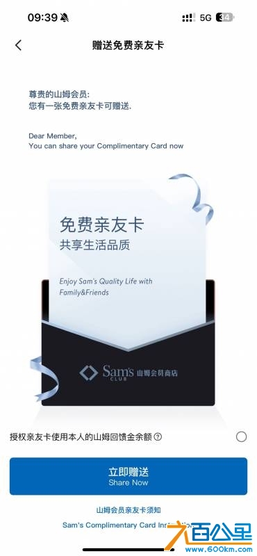 wechat_upload174400583067f36ac60bc9a