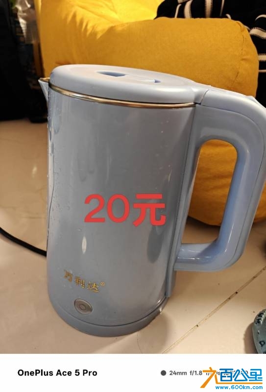 wechat_upload174402940767f3c6dfea1e6