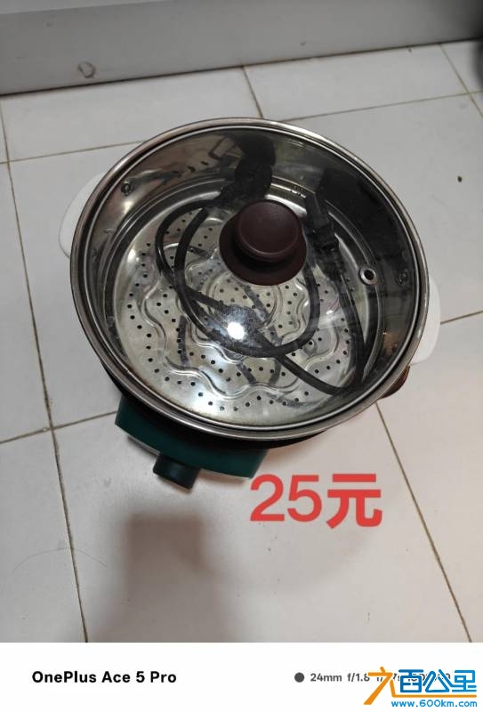 wechat_upload174402940867f3c6e0d549d