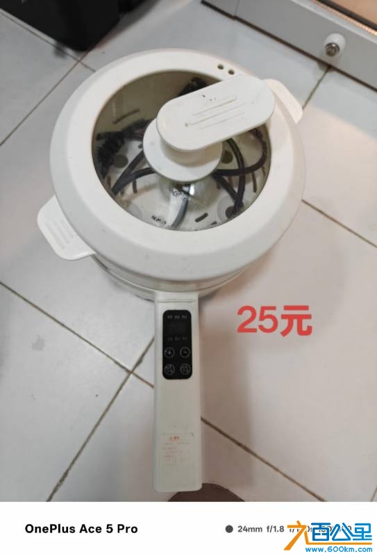 wechat_upload174402940967f3c6e178741