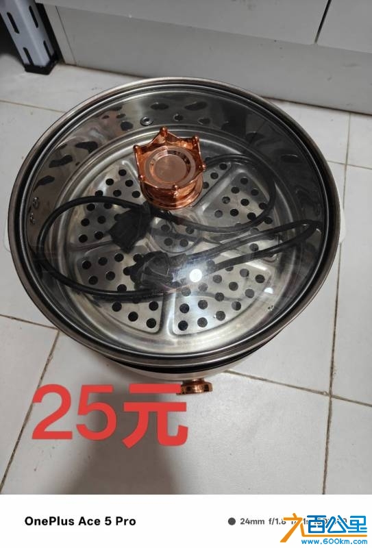 wechat_upload174402941067f3c6e2541a0