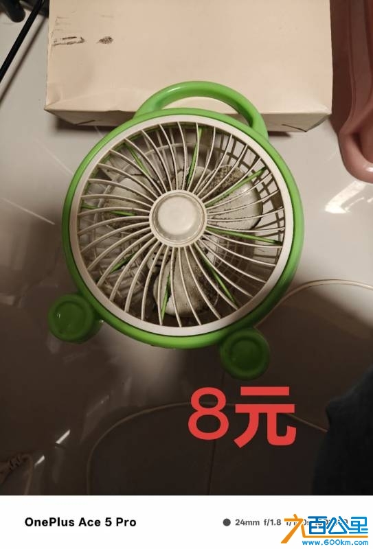 wechat_upload174402941167f3c6e34fa54