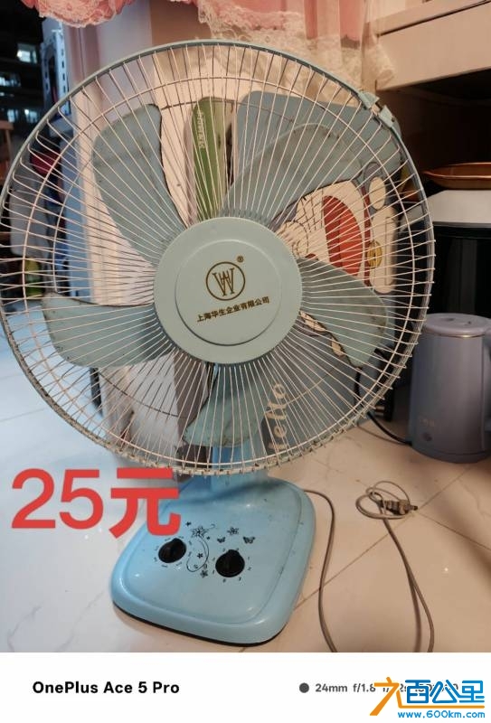 wechat_upload174402941267f3c6e42f588