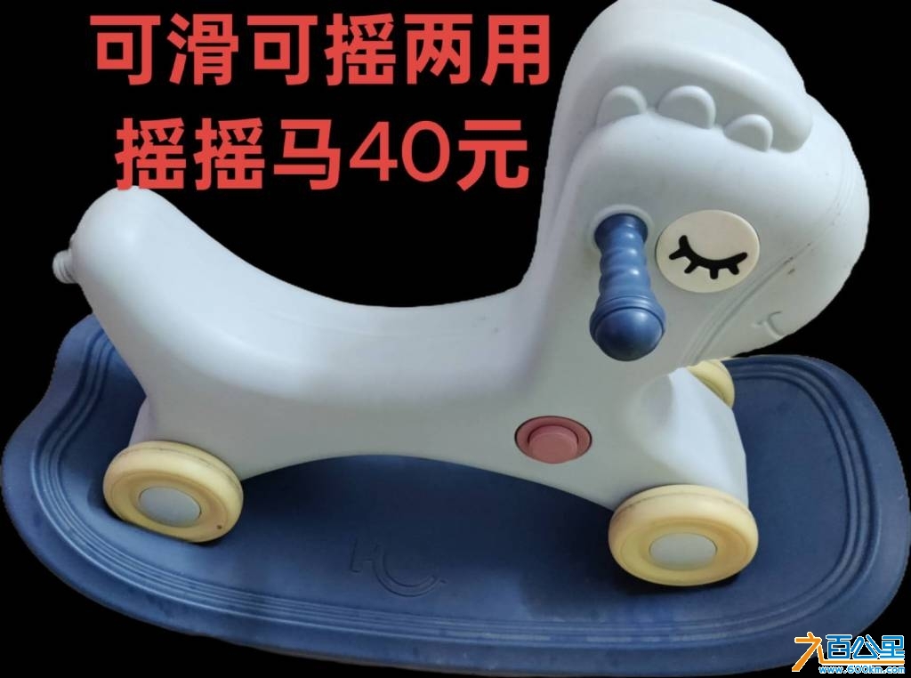 wechat_upload174402956867f3c78054650