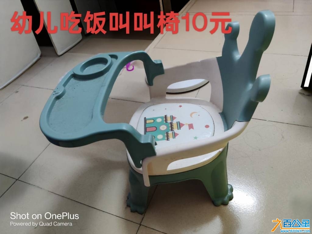 wechat_upload174402956967f3c78154a40