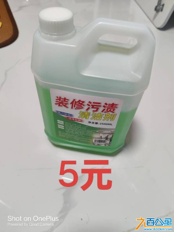 wechat_upload174402957067f3c78223956