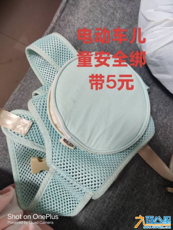 wechat_upload174402957067f3c782f36e1
