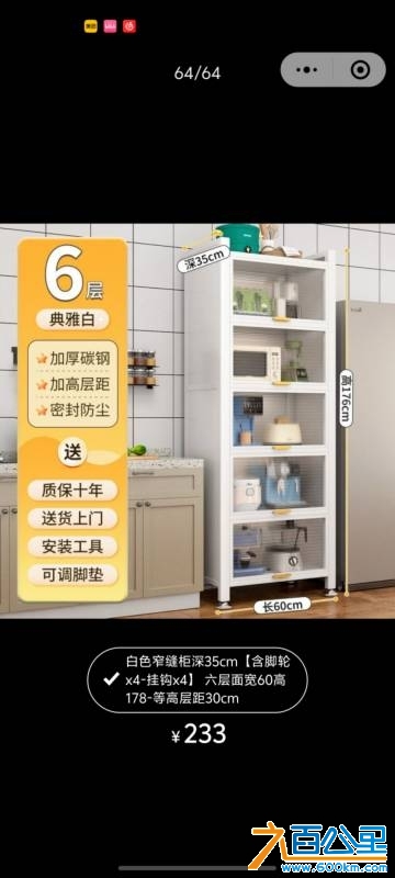 wechat_upload174403310967f3d5550069d
