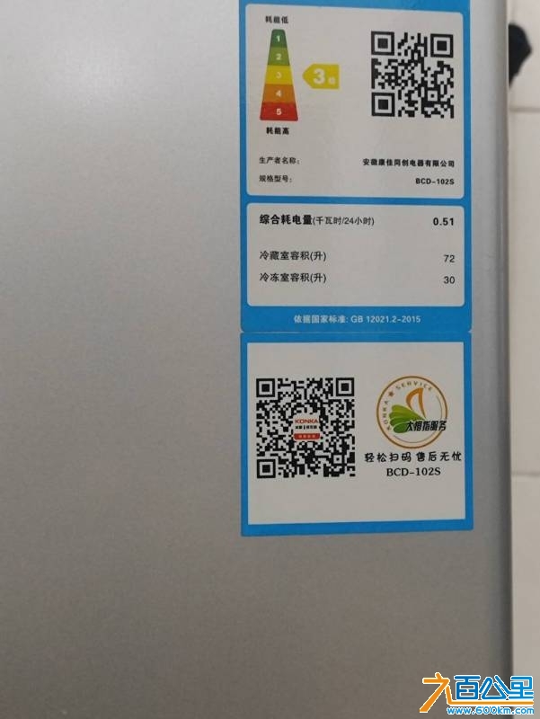 wechat_upload174404376767f3fef7a0bc7