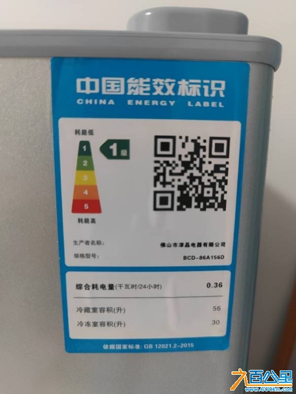 wechat_upload174406717767f45a6957a17