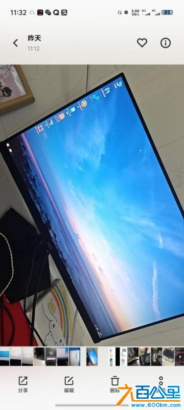 wechat_upload174409469067f4c5e2ea4bf
