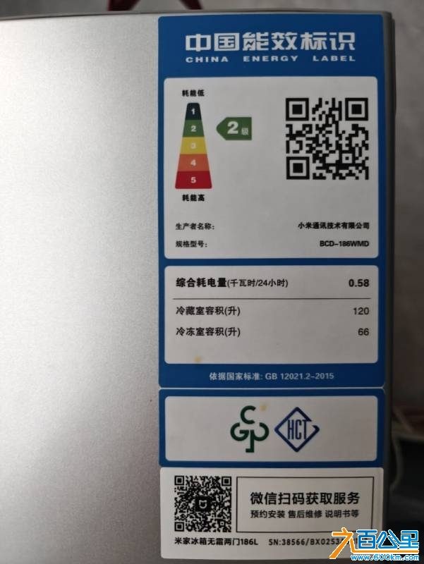 wechat_upload174410357467f4e89664f66
