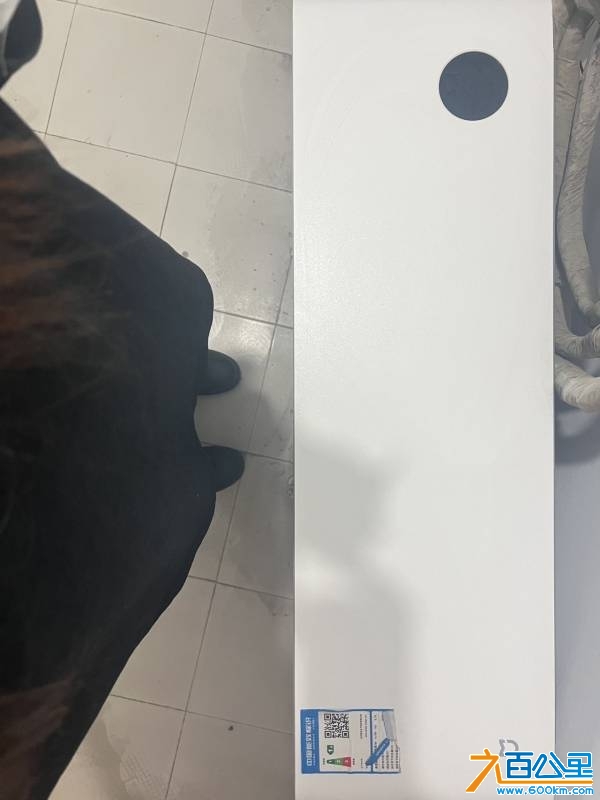 wechat_upload174420374667f66fe2d7fd6