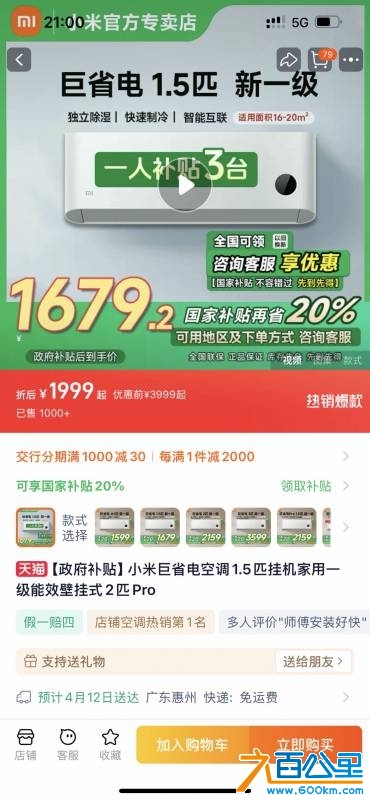 wechat_upload174420375667f66fecc82e3
