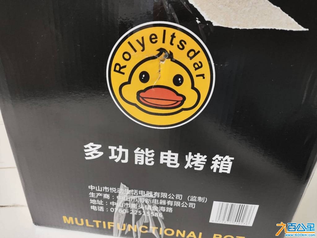 wechat_upload174421640267f6a152e4dd6
