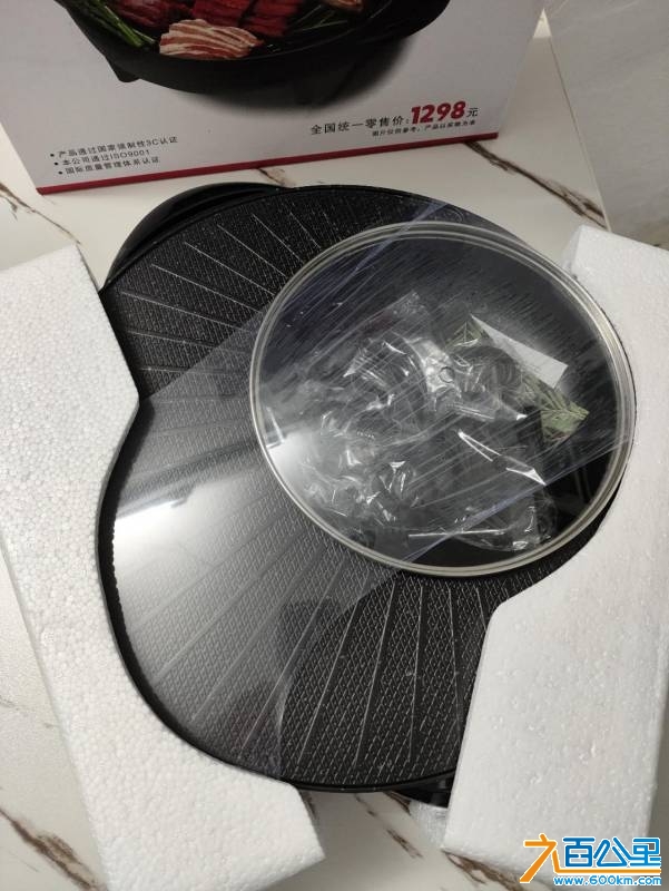 wechat_upload174421640467f6a154bee10