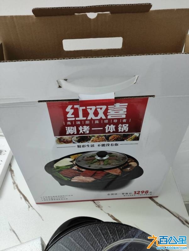 wechat_upload174421640567f6a155ba106