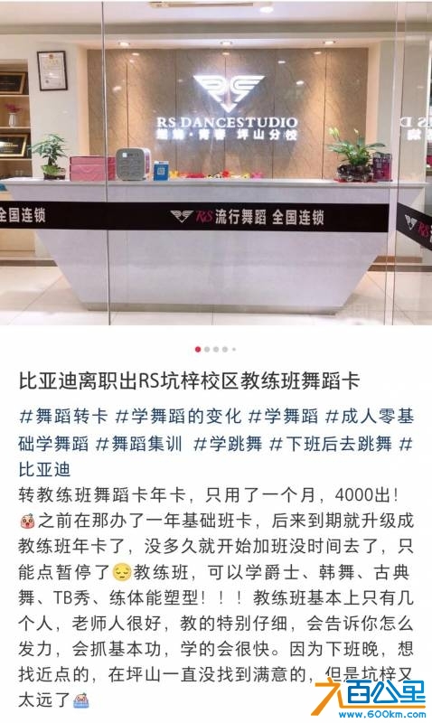 wechat_upload174424564567f7138d02ba1