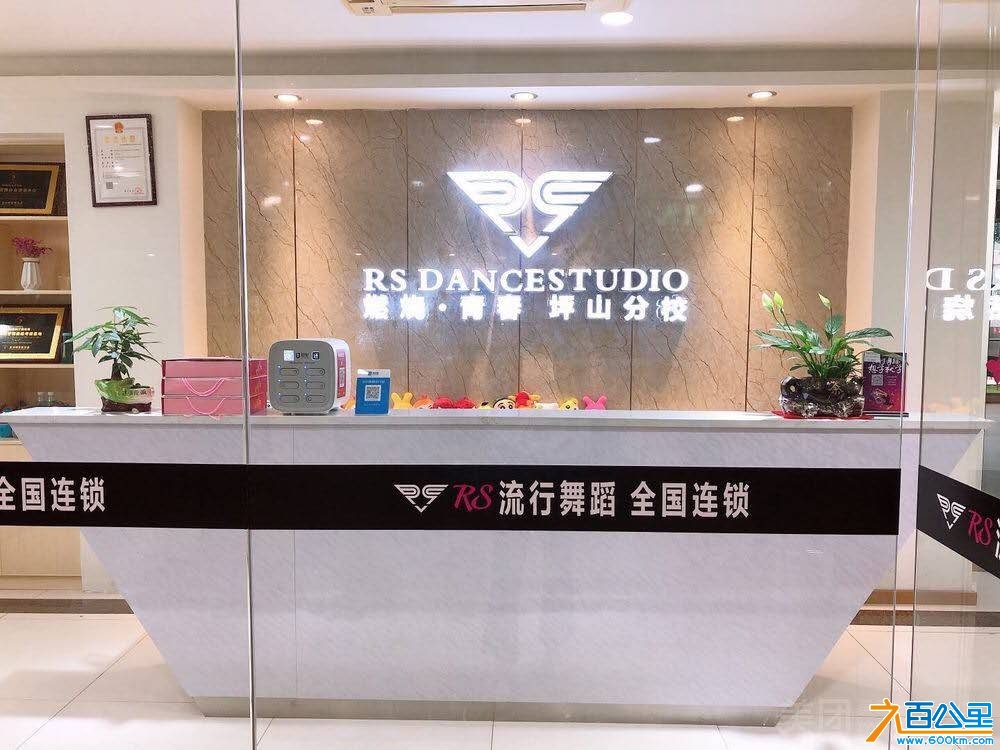 wechat_upload174424564567f7138dc9b78