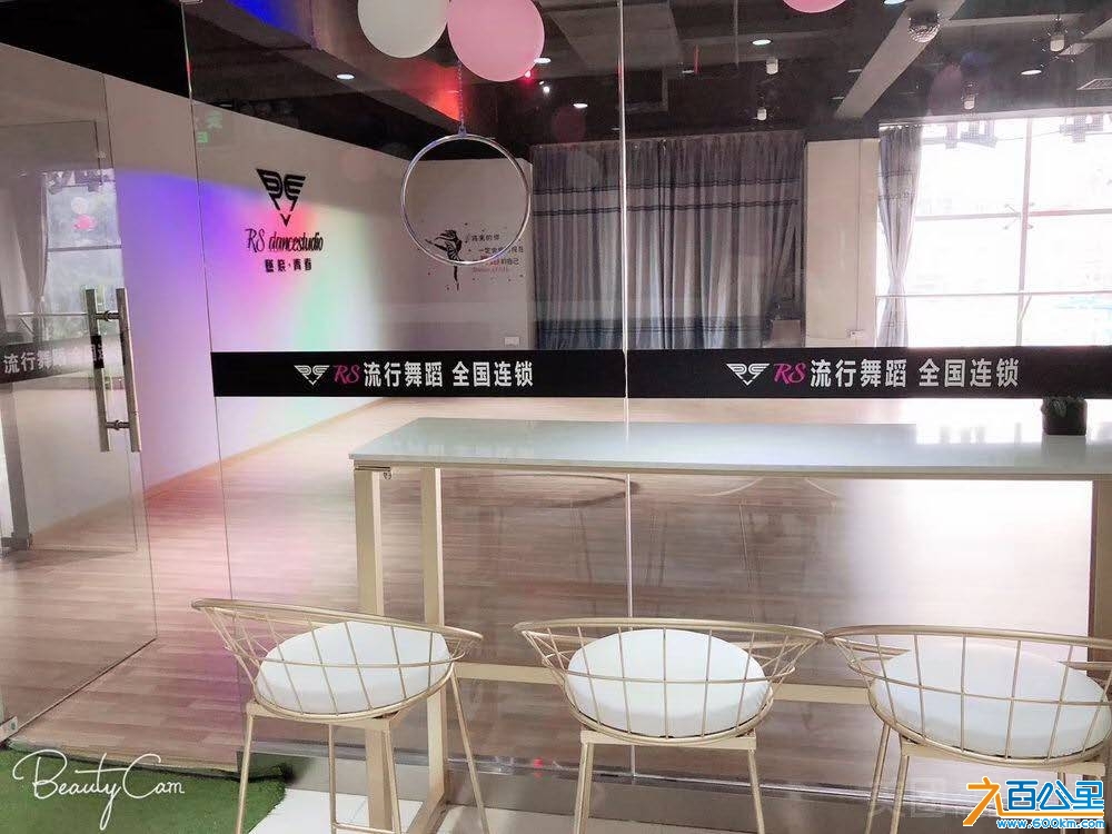 wechat_upload174424564767f7138f557dd