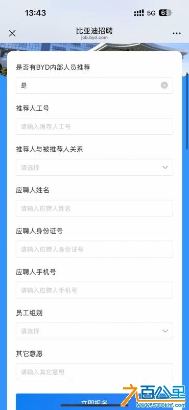 wechat_upload174426385067f75aaad6090