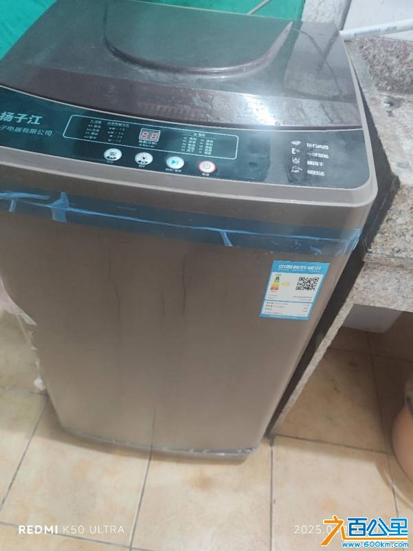 wechat_upload174428871267f7bbc80d7ba