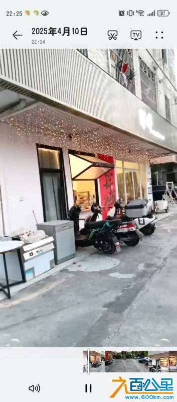 wechat_upload174429521967f7d5335d3f2
