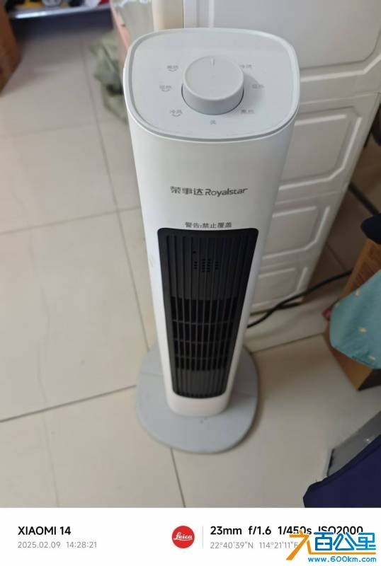wechat_upload174429664867f7dac8decc8